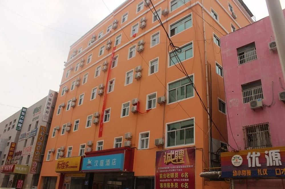 Hanting Express Dongying Jinan Road Exterior photo